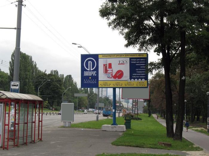 реклама на бигбордах